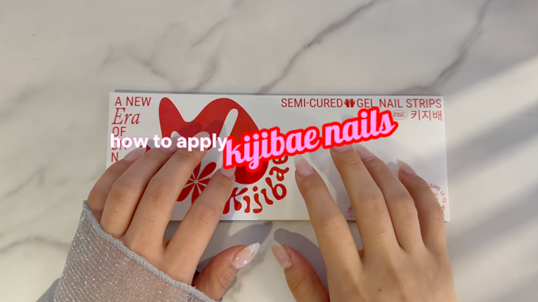How to use Kijibae nails